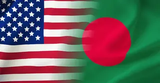 বাংলাদেশ-যুক্তরাষ্ট্র এআরটি চুক্তি সম্পাদিত